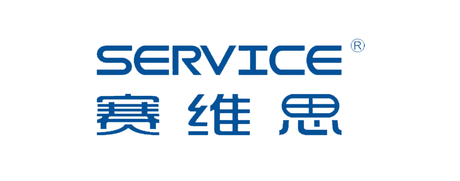 赛维思科技有限公司